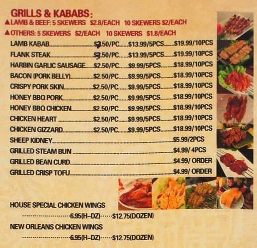 Menu of Lets Grill photo3