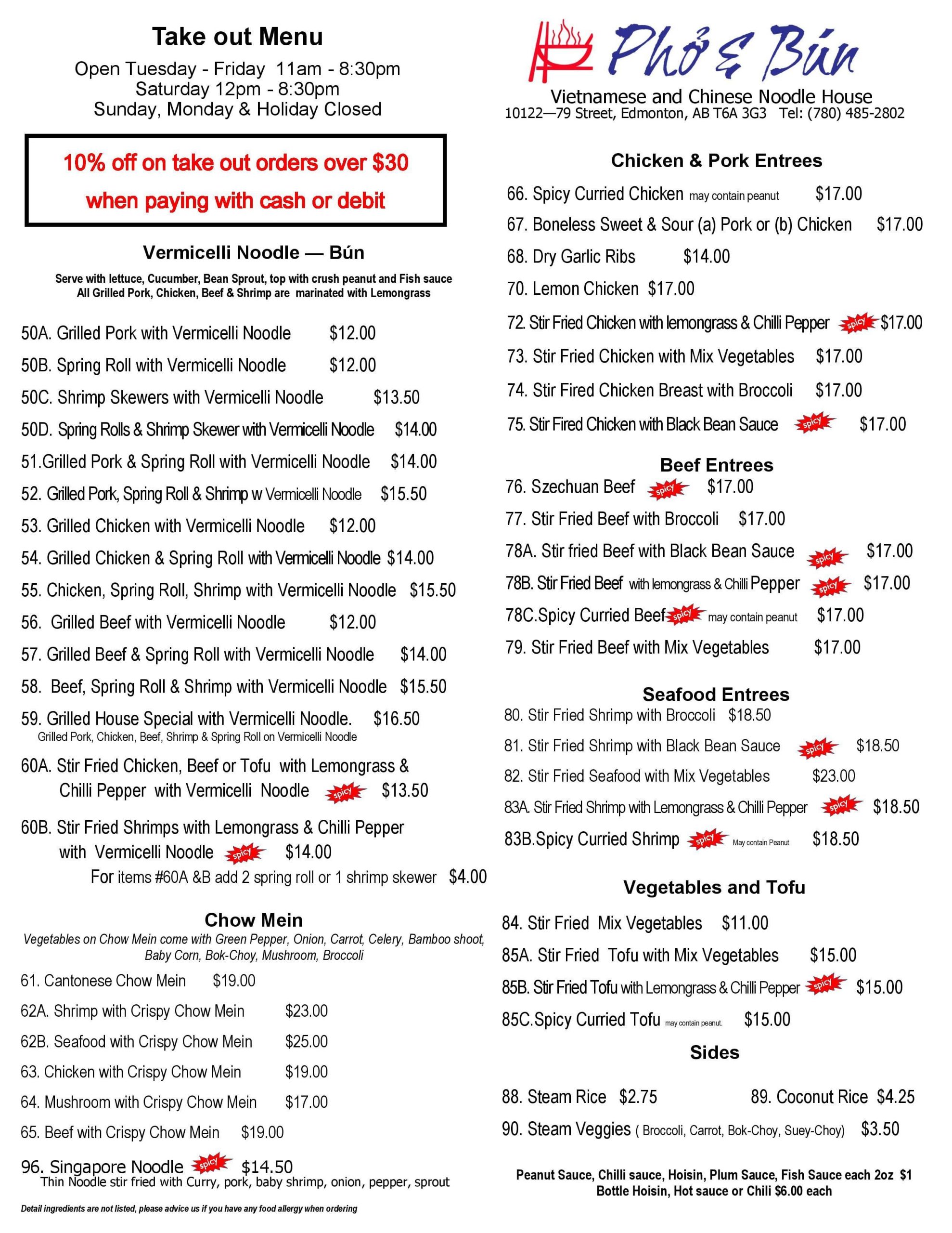 Menu of Pho & Bun photo3