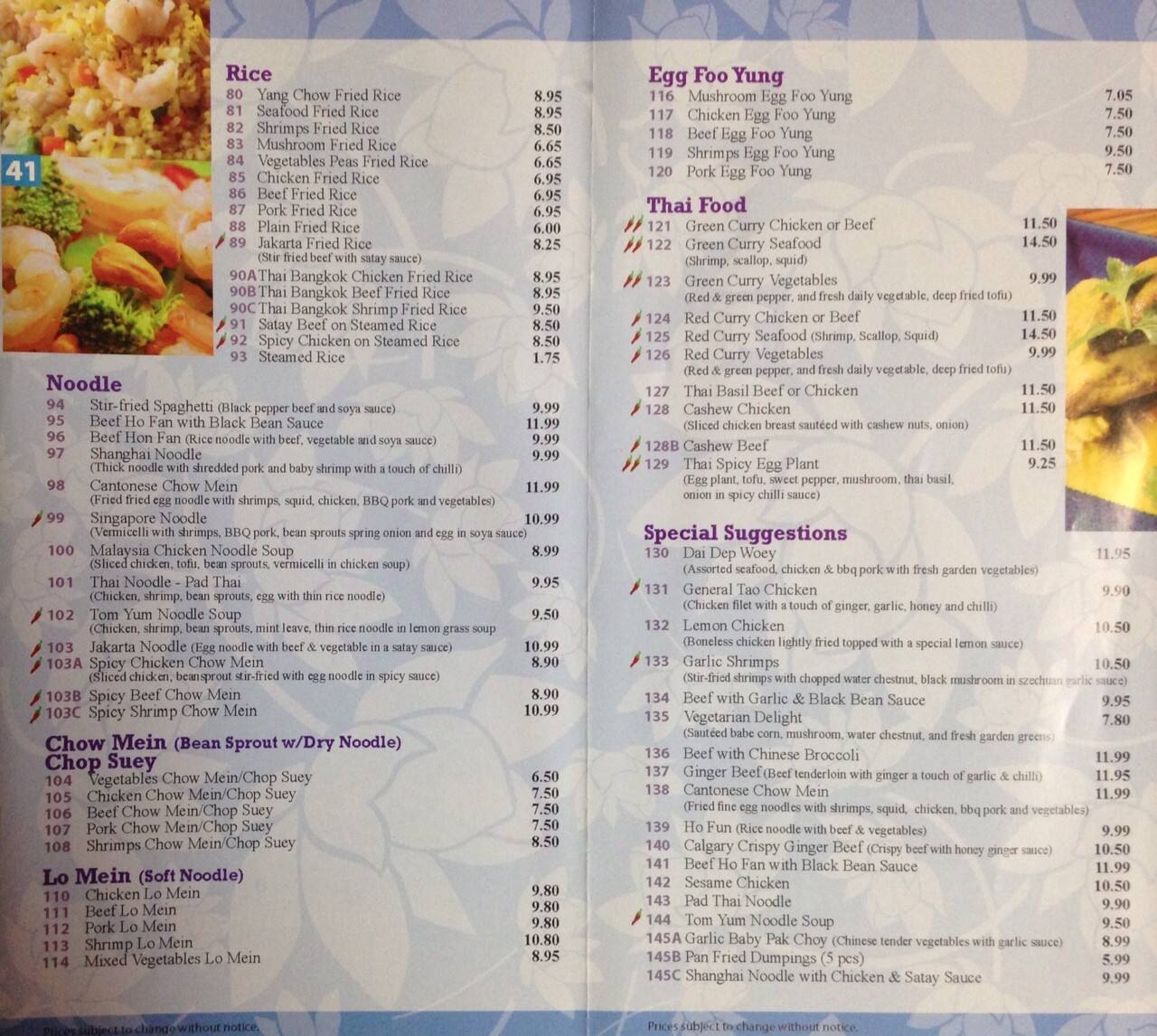 Menu of Asia Gourmet photo16