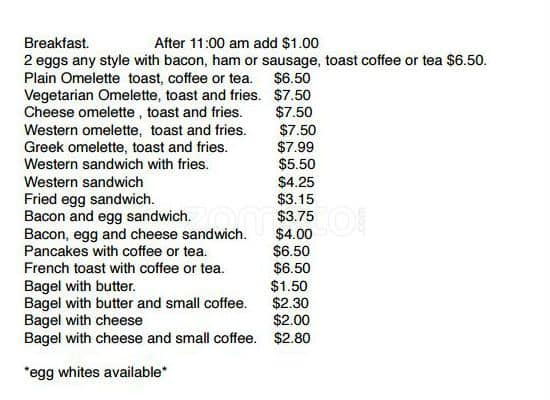 Menu of Brant Street Cafe photo2