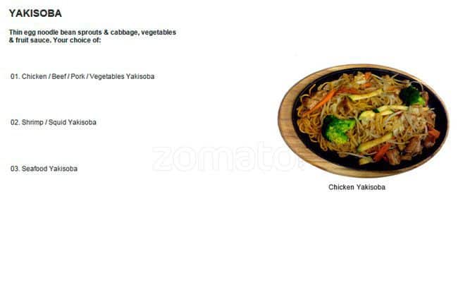 Menu of Osaka Island photo21