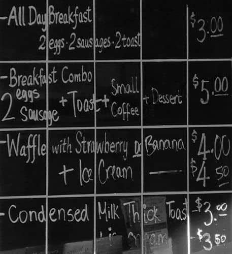 Menu of Milk & Sugar Cafe photo3