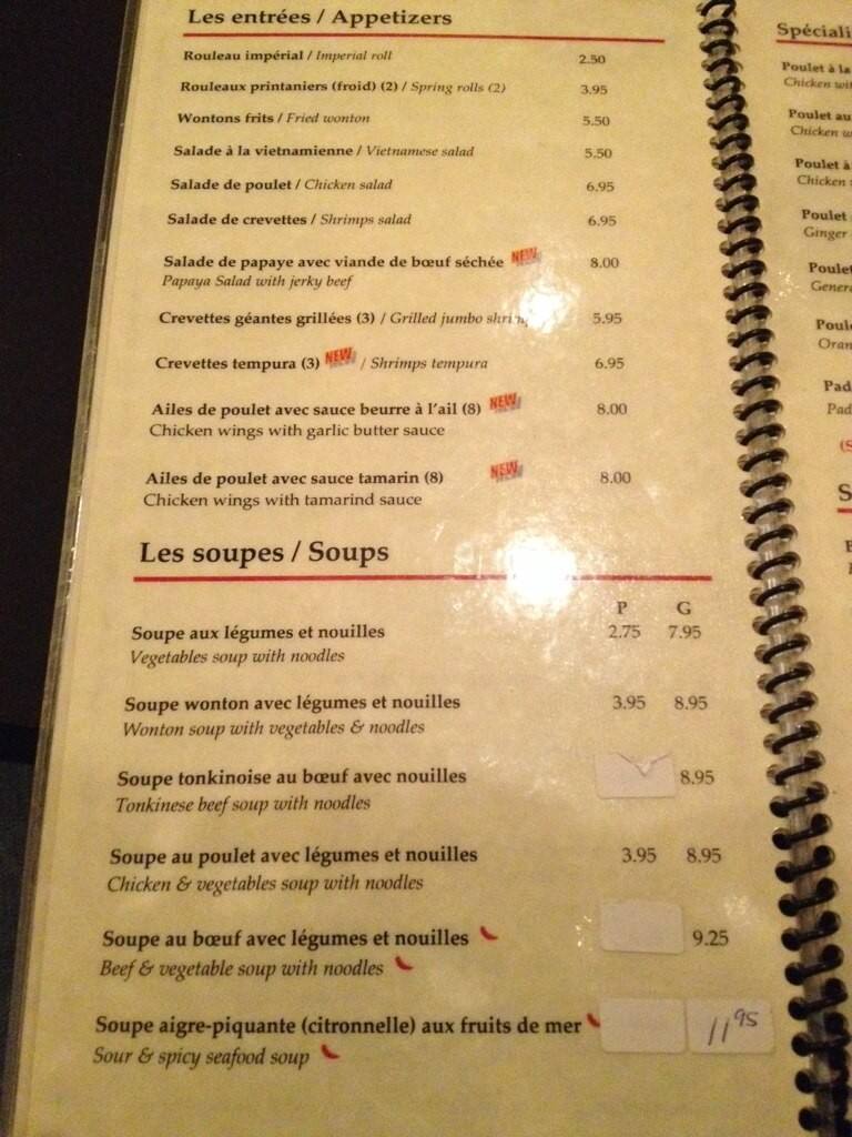 Menu of Baguettes D’Asie photo3