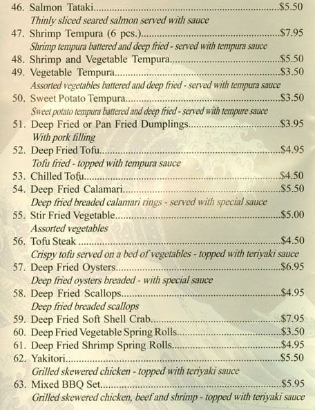 Menu of Echo Sushi photo6