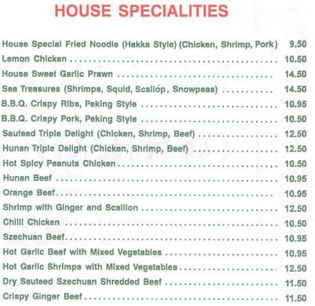 Menu of Szechuan Gourmet photo2