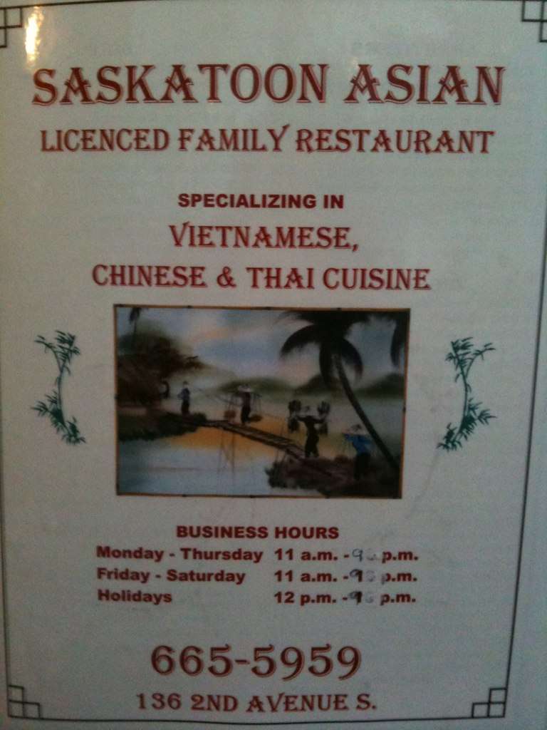 Menu of Saskatoon Asian Restaurant photo2