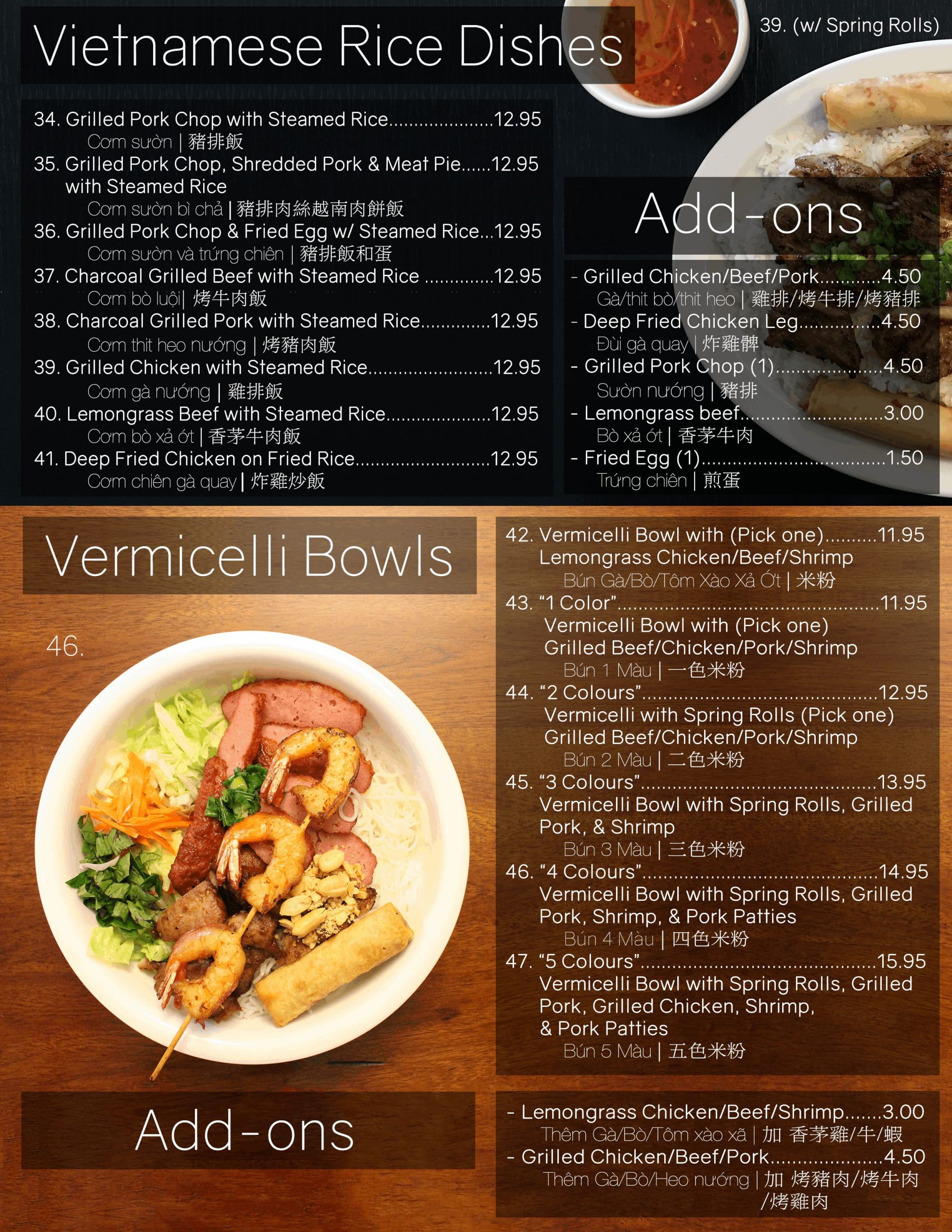 Menu of Pho Marble photo4