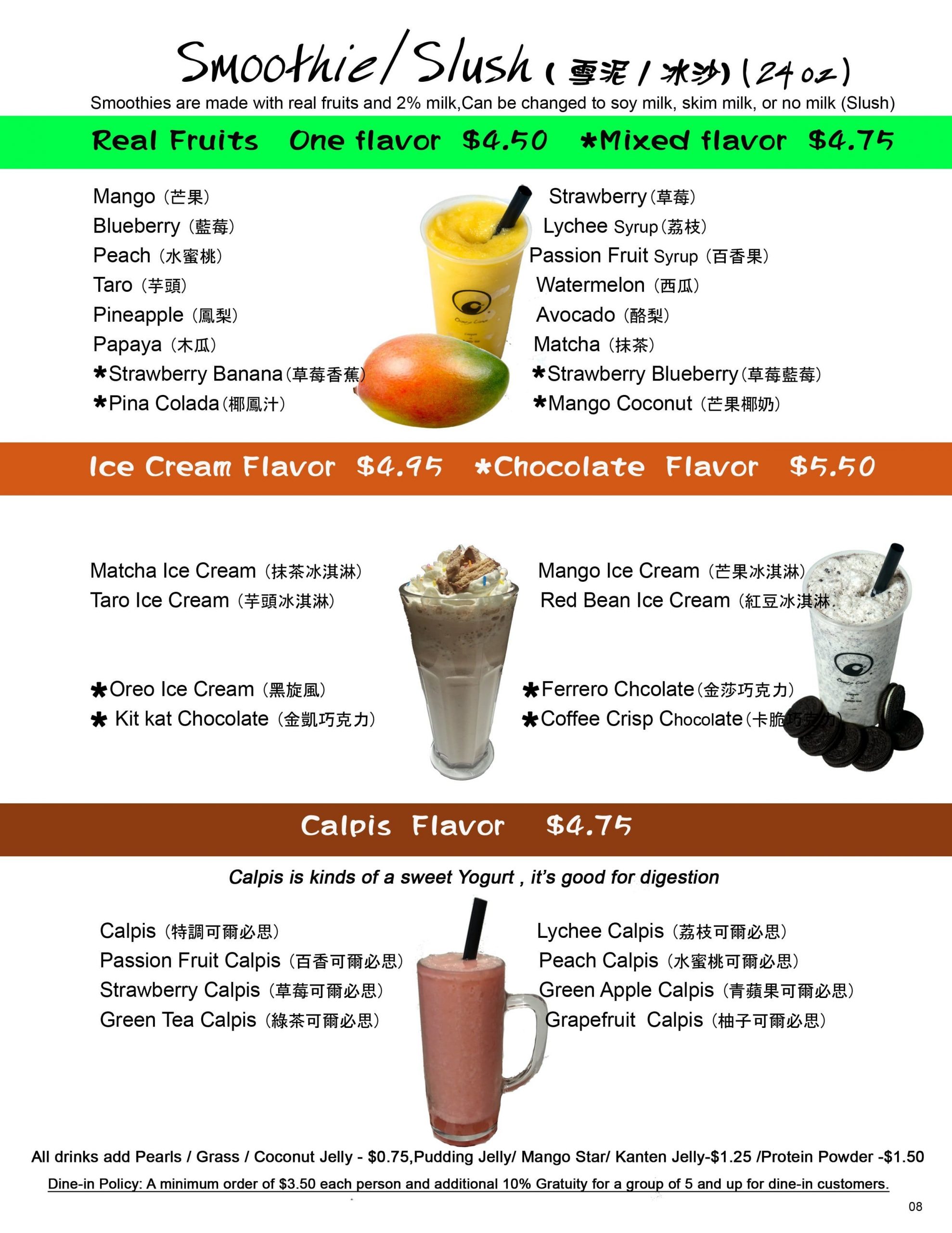 Menu of Orange Corner photo9