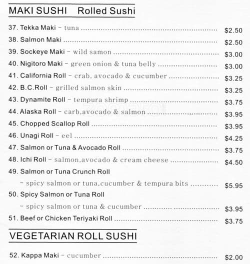 Menu of Katei Sushi photo5