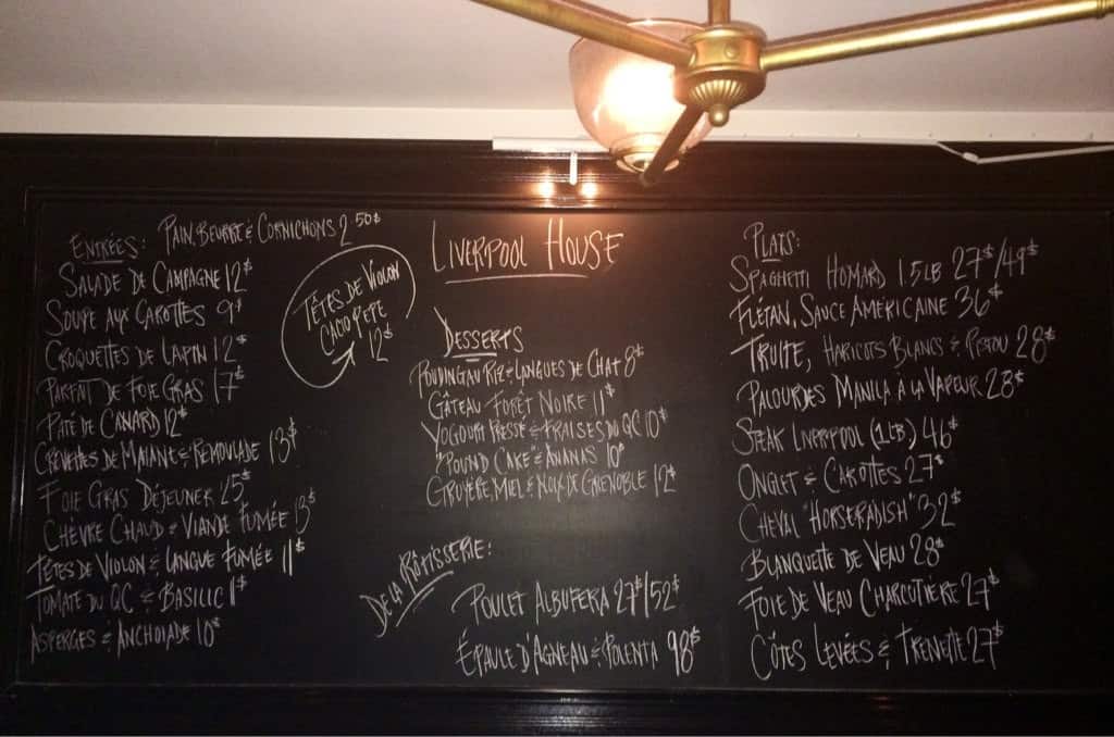 Menu of Liverpool House photo2