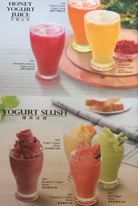 Menu of Ten Ren’s Tea photo6