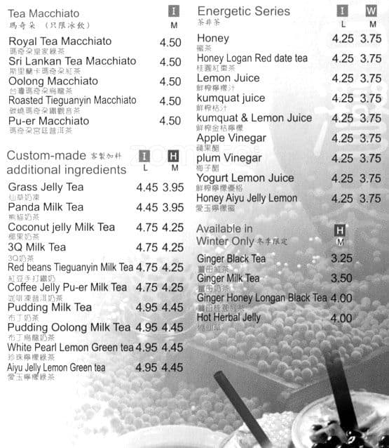Menu of Shiny Tea photo4
