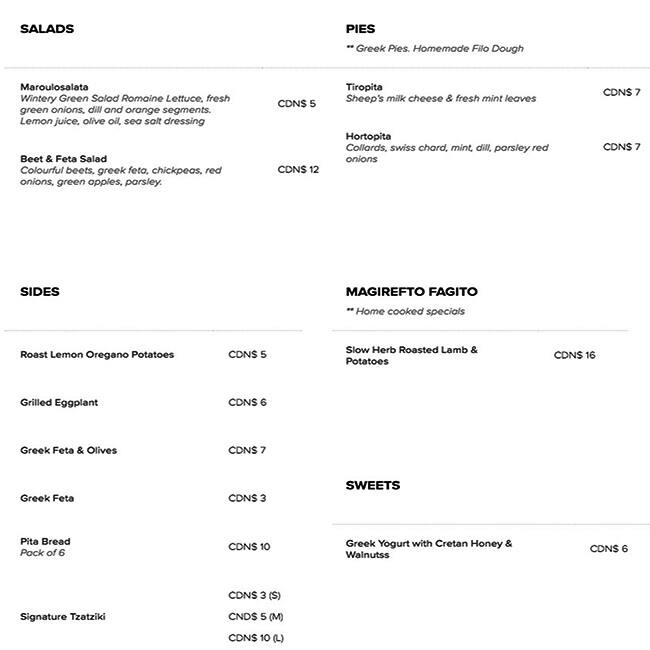 Menu of Fat Lamb Kouzina photo3