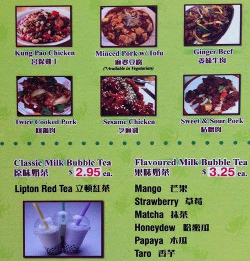 Menu of Coco Noodle Express photo7