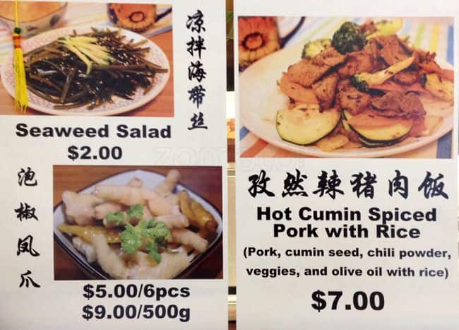 Menu of Emma’s Cookhouse photo5