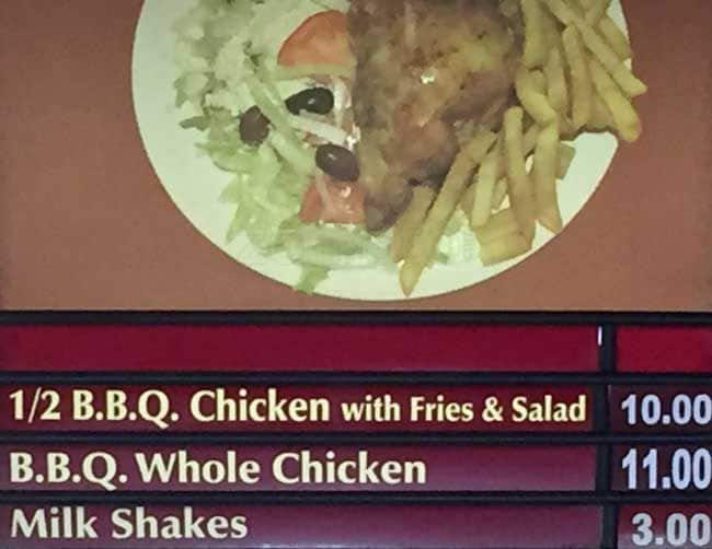 Menu of Square Boy photo3