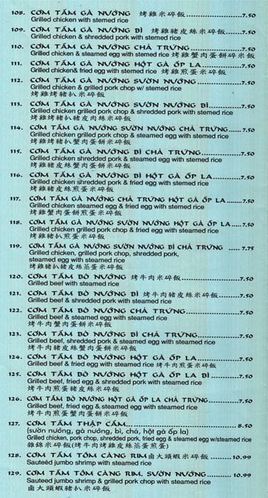 Menu of Pho Con Bò photo7