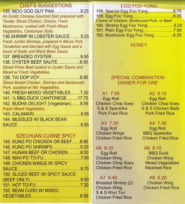 Menu of Jade’s Chinese Food photo4