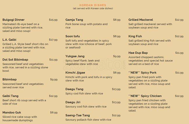 Menu of Kori Sushi photo8