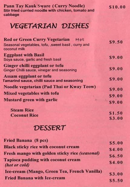 Menu of Basil Thai Kitchen photo5
