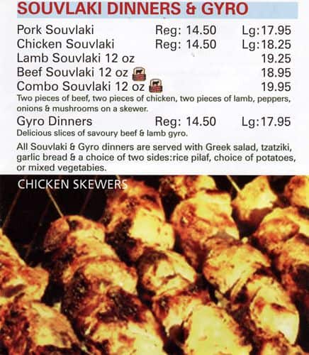 Menu of Taste Of Greek Cuisine photo7