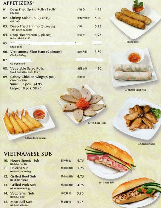 Menu of Le Pho photo2
