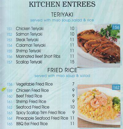 Menu of Maple Sushi photo7