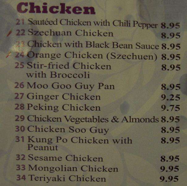 Menu of Asia Gourmet photo4