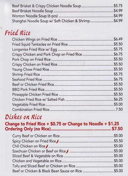 Menu of Sinopino photo3