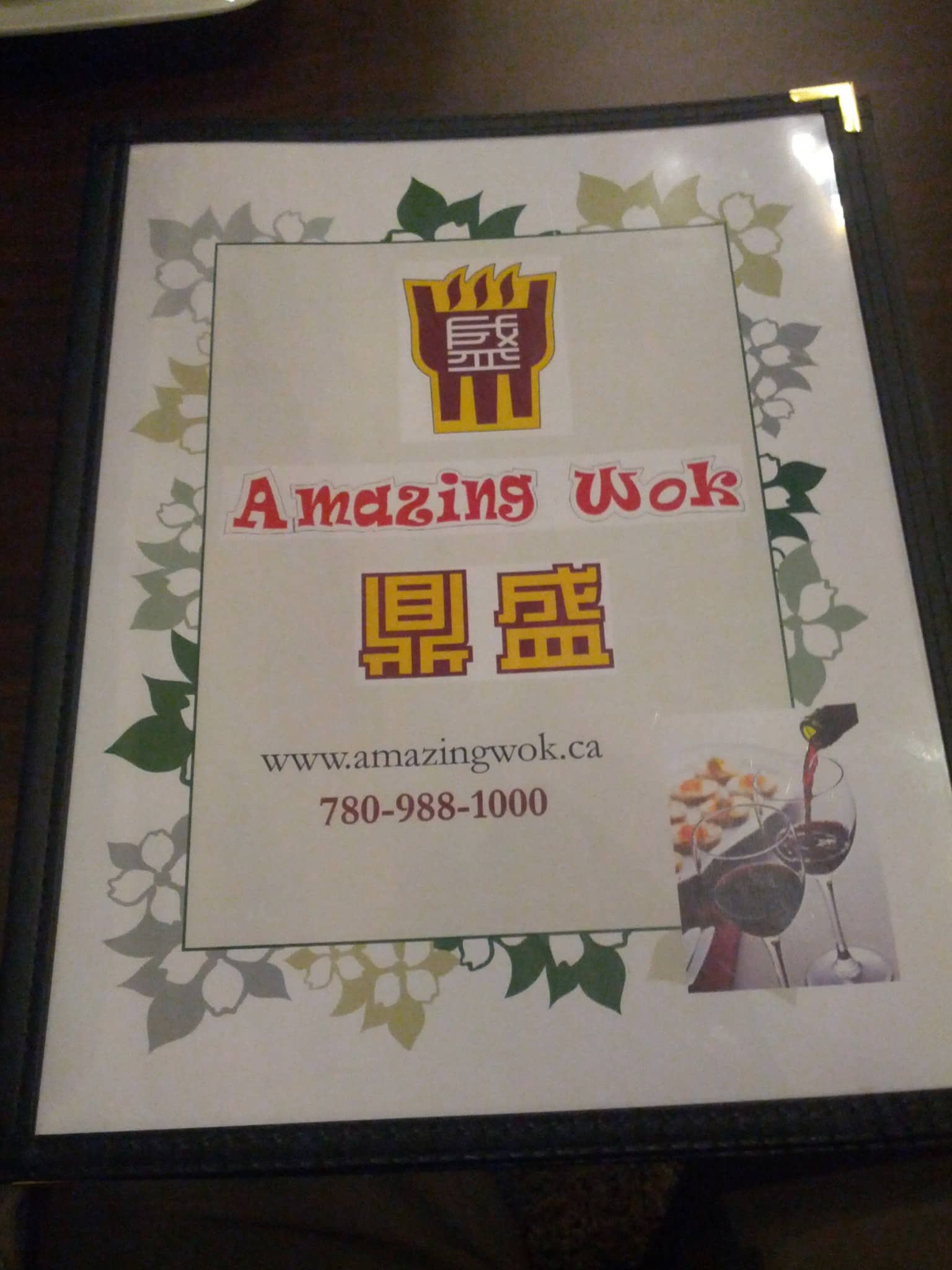 Menu of Amazing Wok photo2