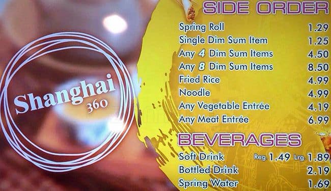 Menu of Shanghai 360 photo4