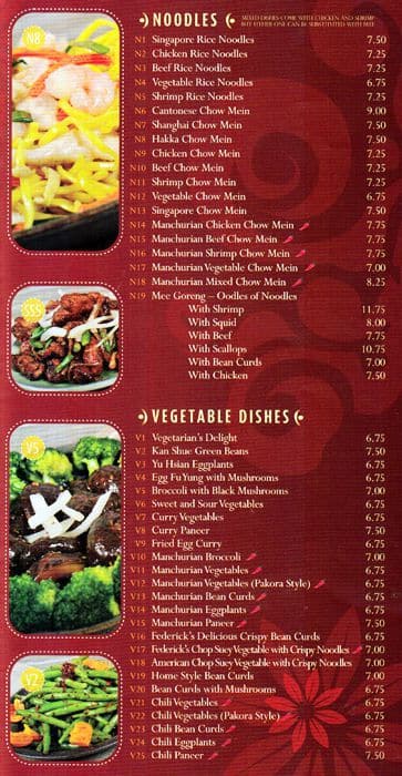 Menu of Federick Restaurant photo4