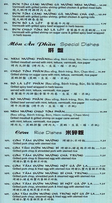 Menu of Pho Con Bò photo6