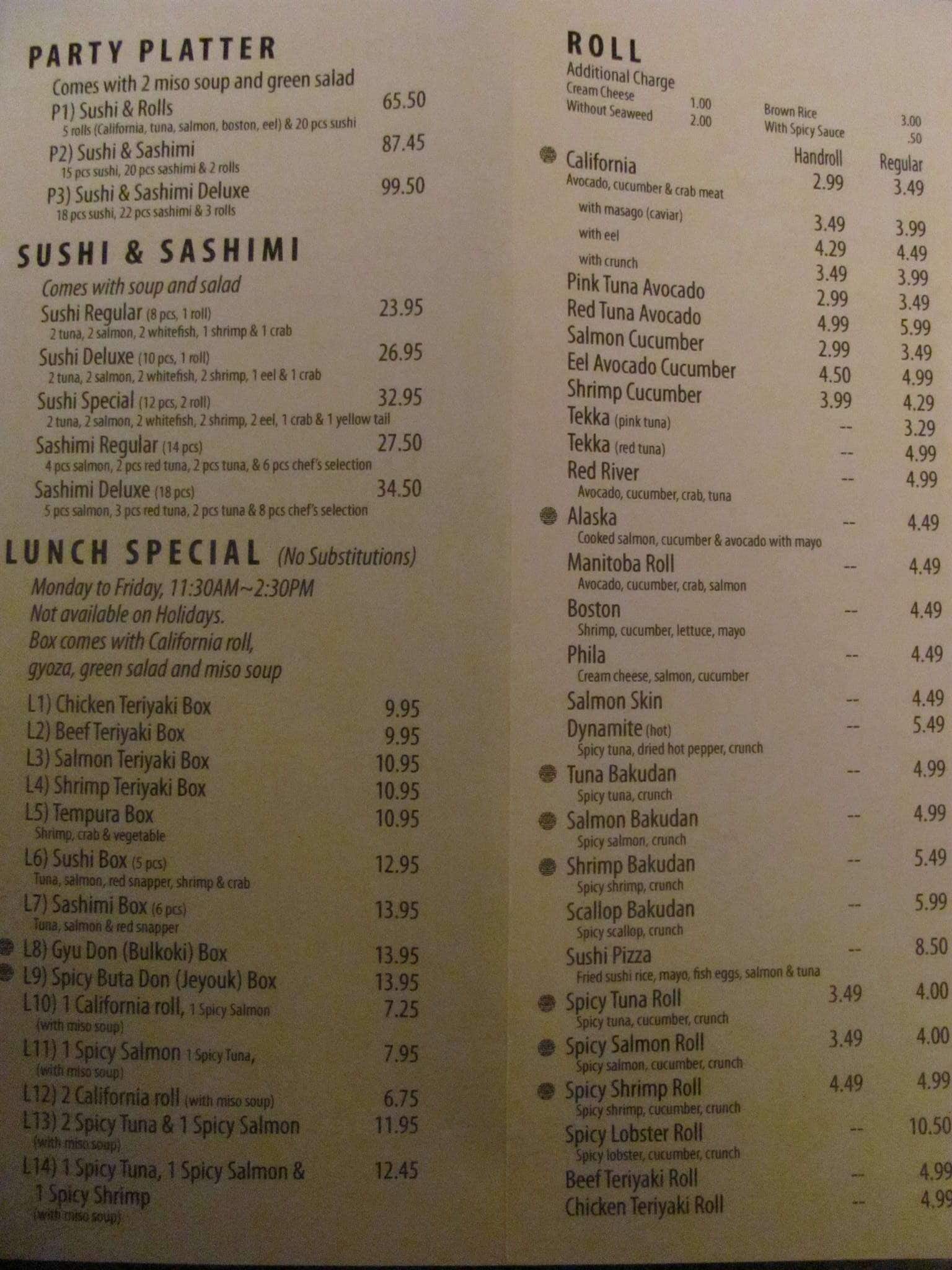 Menu of Sake photo4