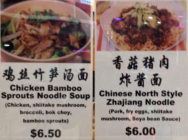 Menu of Emma’s Cookhouse photo3