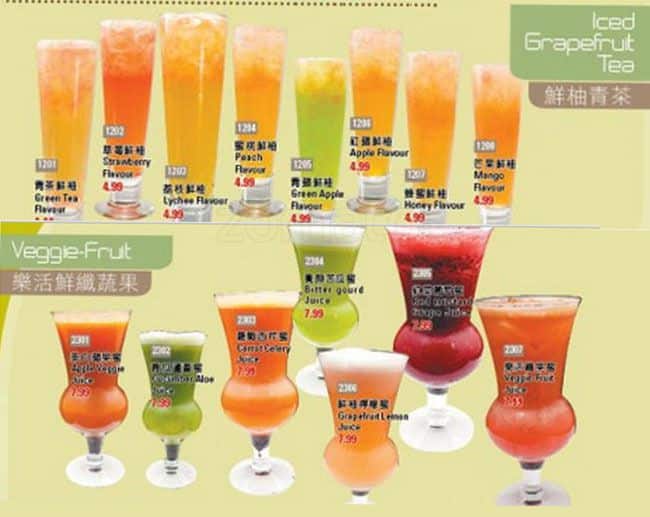 Menu of Destiny photo3