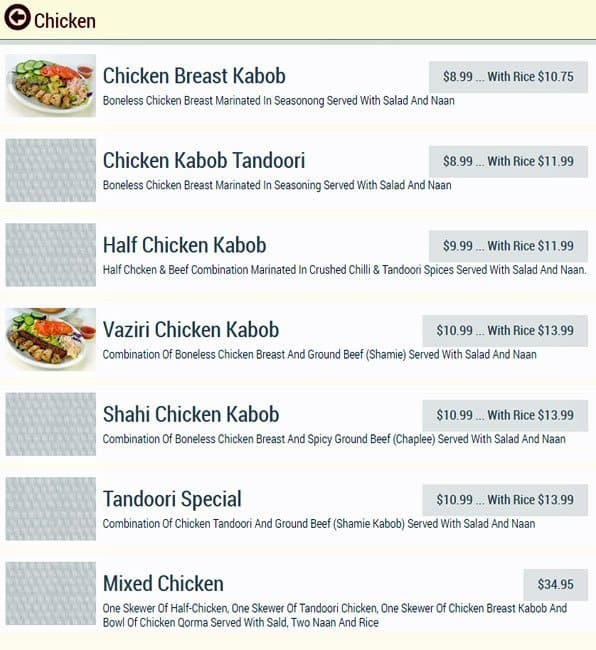 Menu of Pamier Kabob photo2