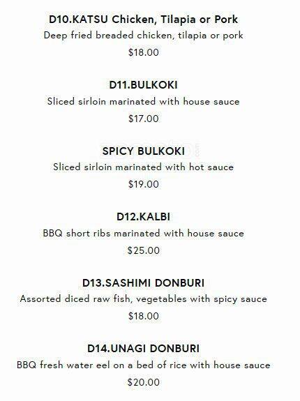 Menu of Yumei Sushi photo12