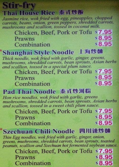 Menu of Coco Noodle Express photo9