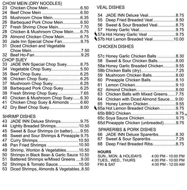 Menu of Jade Inn photo3