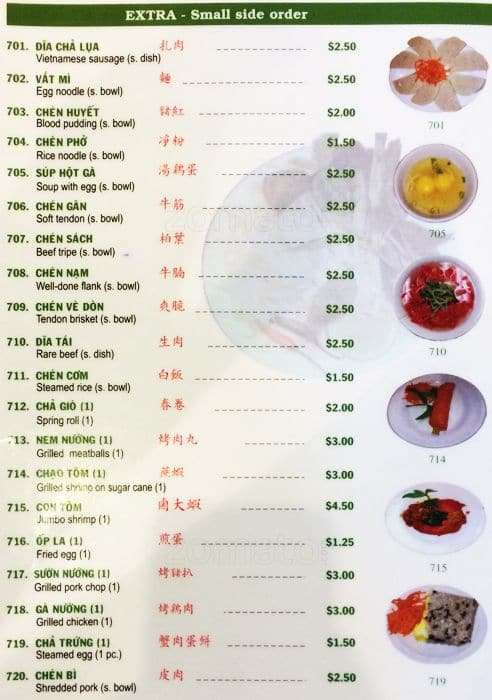 Menu of Pho Mi Viet Hoa photo7