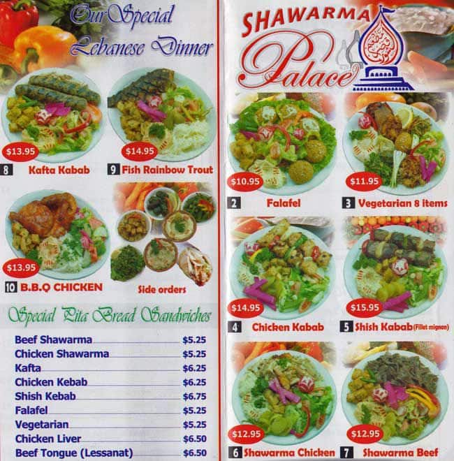 Menu of Shawarma House photo2
