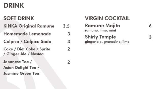 Menu of KINTON RAMEN photo7