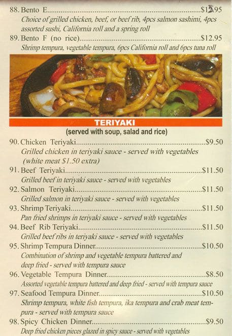 Menu of Echo Sushi photo9