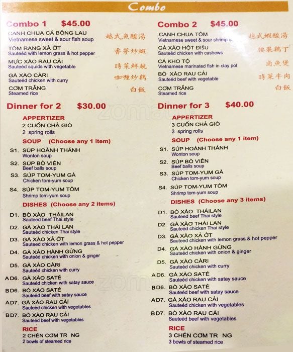 Menu of Pho Mi Asia photo13
