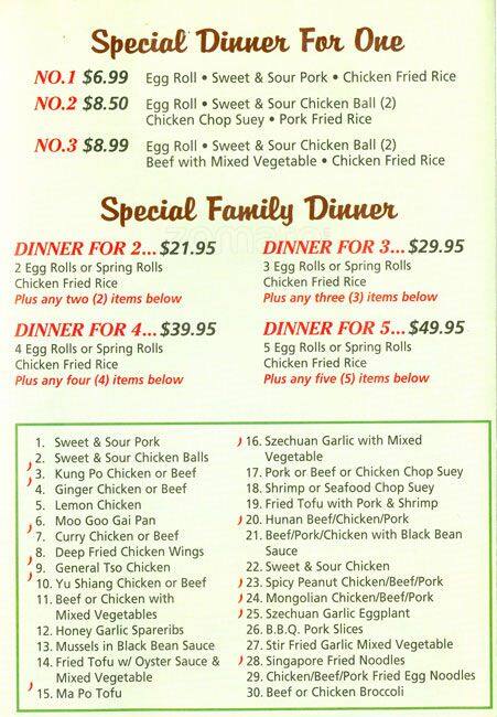 Menu of Oriental Taste photo7