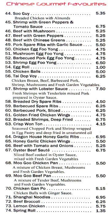 Menu of Dragon House Chinese Food photo4