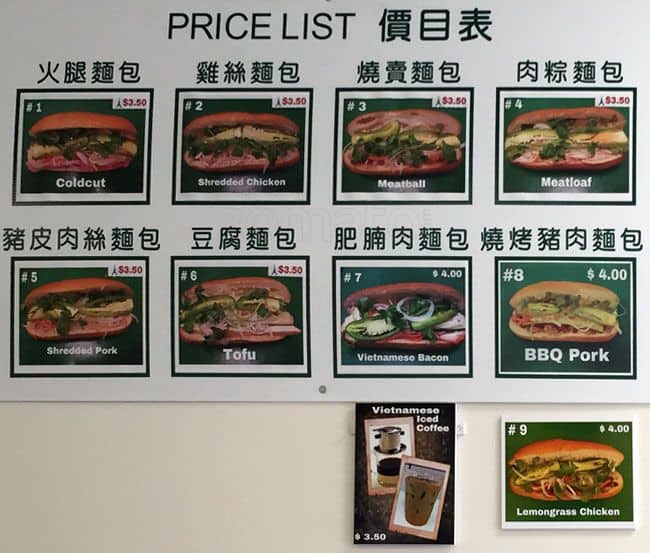 Menu of Ba Le Sandwich Shop photo2