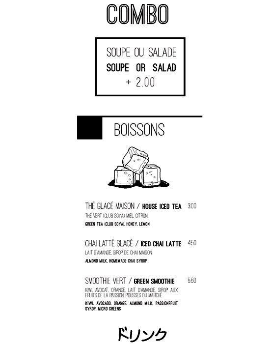 Menu of Club Soya photo3