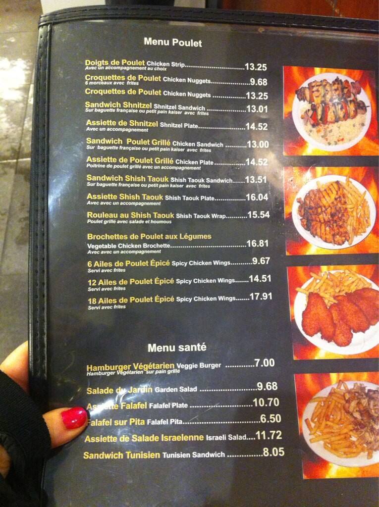 Menu of le Grill photo3